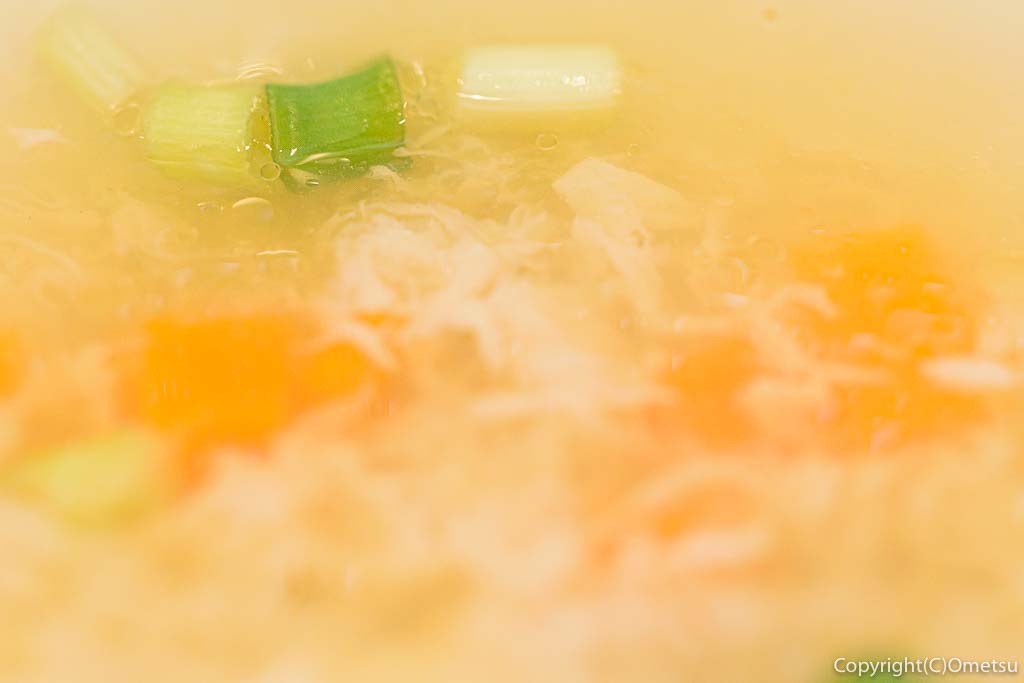 福生駅東口の、伝説のチャーハン専門店 炎（ほむら）の黄金チャーシューチャーハンのスープの具