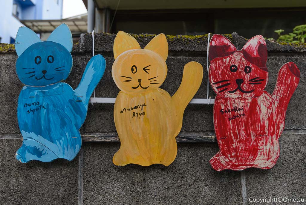 青梅市・にゃんにゃまがりの猫のオブジェ