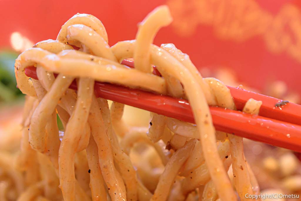 羽村市の、まぜそば・カレー専門店、「チリン☆ドロン」の魯肉(ルーロー)まぜそば 自家製麺