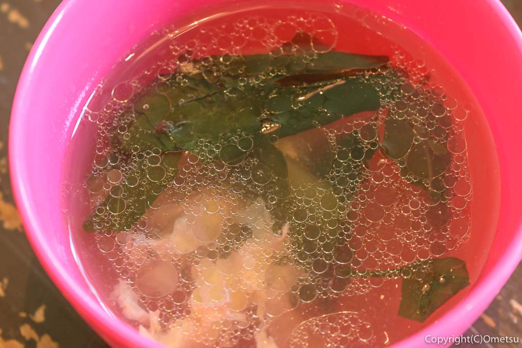 羽村市の、Thai food OKURRA（オクラ）のスープ