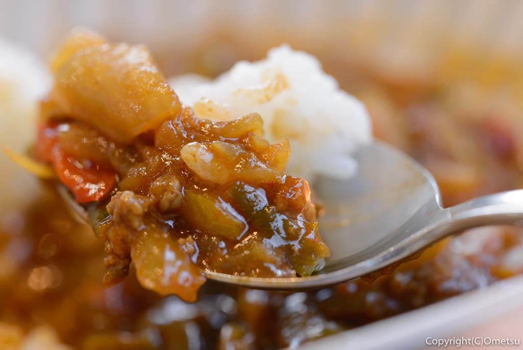 奥多摩湖・都立 山のふるさと村「ごはんcafeやませみ」やませみよくばりプレートの、キーマカレー