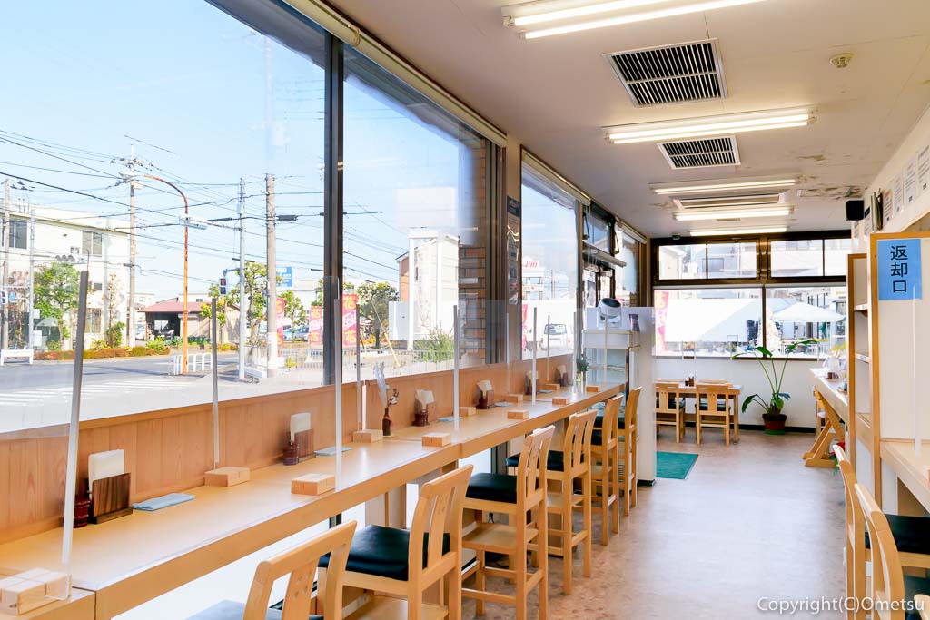 瑞穂町のうどん・蕎麦店、田村製麺所の店内