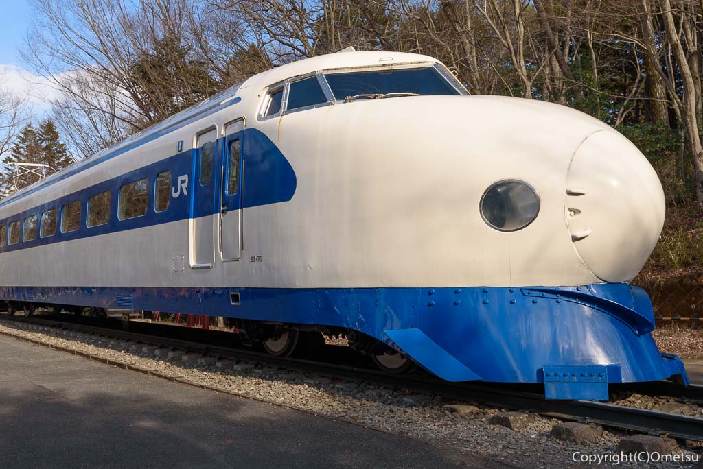 青梅鉄道公園、0系新幹線