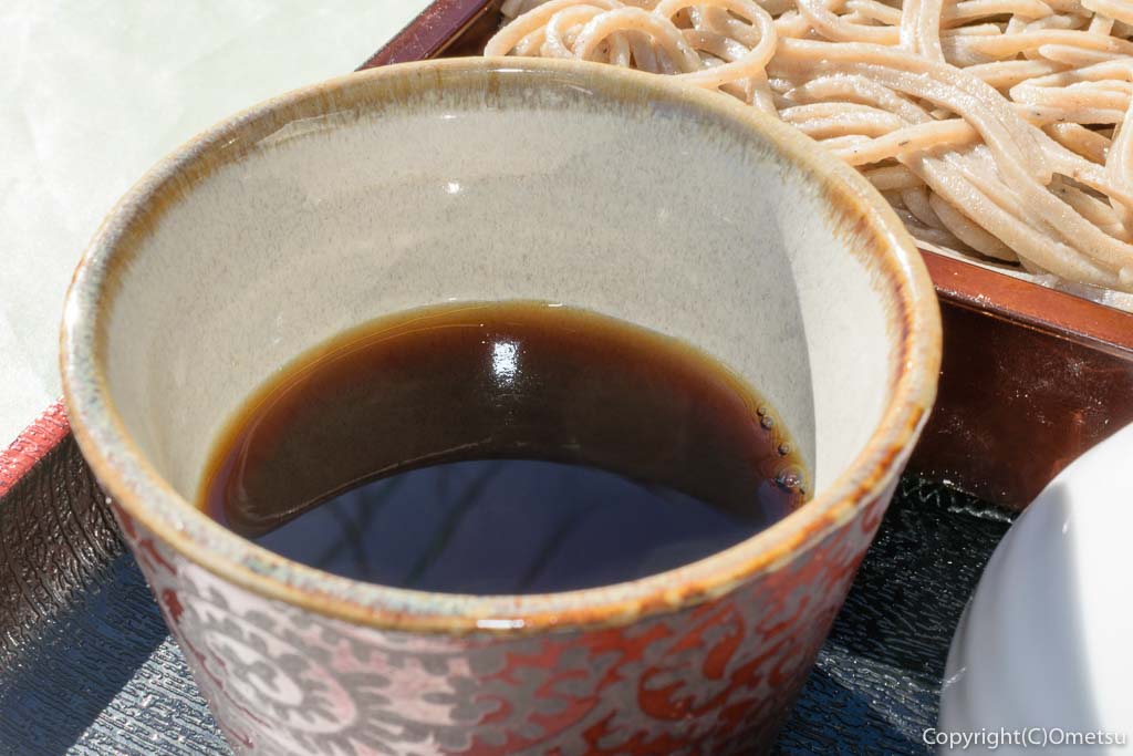 「あきる野さとやま 蕎麦処 小春日和」の、野菜天せいろの、蕎麦つゆ