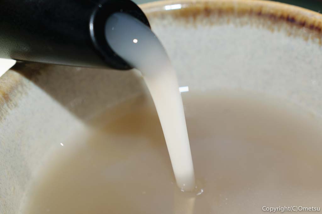「あきる野さとやま 蕎麦処 小春日和」の、野菜天せいろの、そば湯