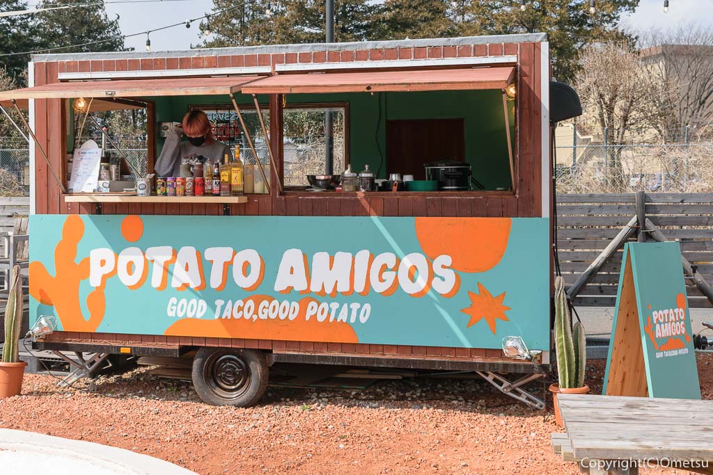 福生市・Delta EAST（デルタ・イースト）のタコスのポテトの店 Potato Amigos