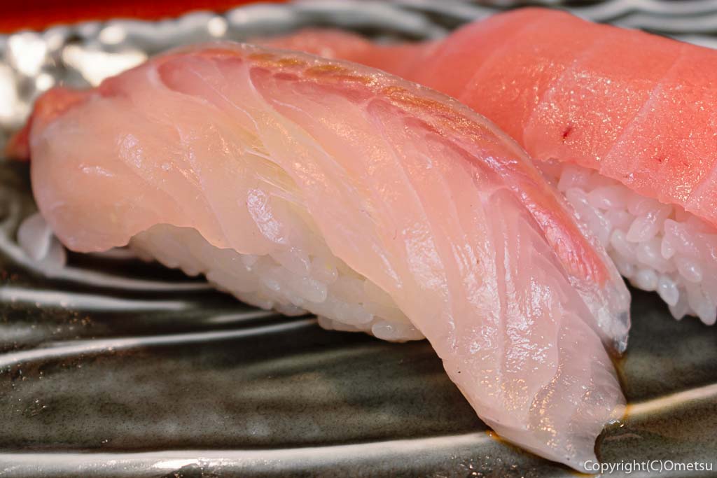 「回転寿し活鮮 青梅新町店」の、にぎわいランチの、ハマチ