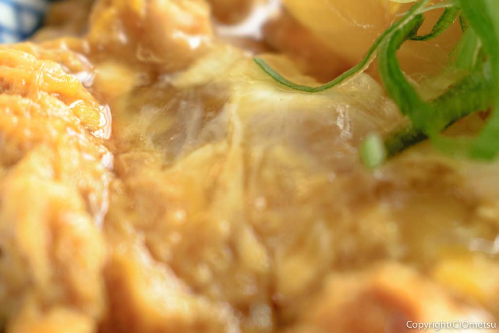 吉野家の、親子丼の卵