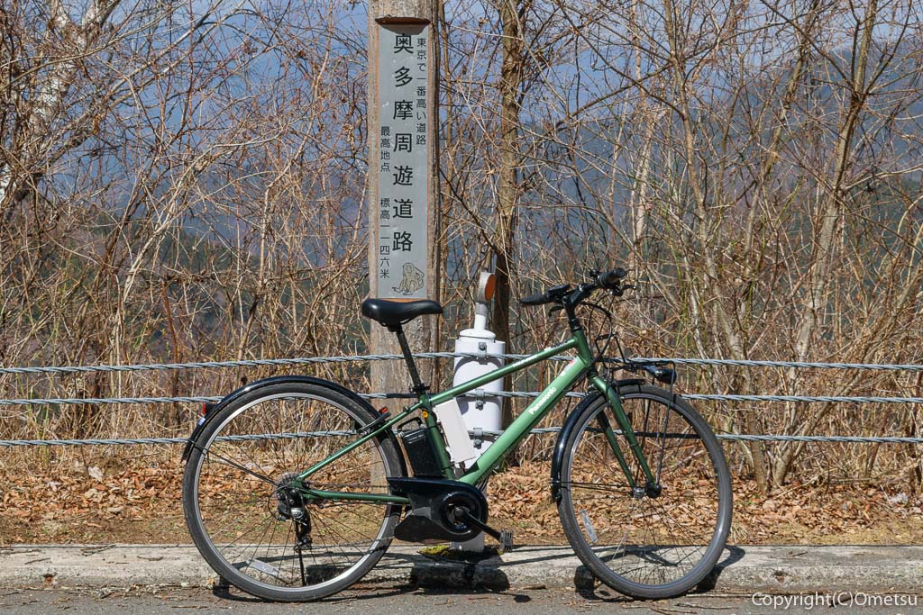 檜原村・奥多摩周遊道路の風張峠と自転車