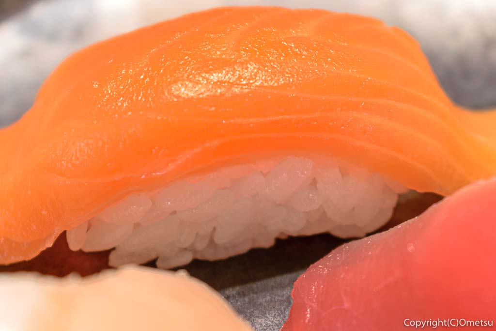 がってん寿司・日替わり握りランチ・サーモン