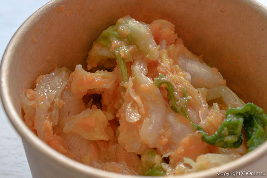 羽村市「咕咕(クク)台湾名物料理」の、台湾風漬物