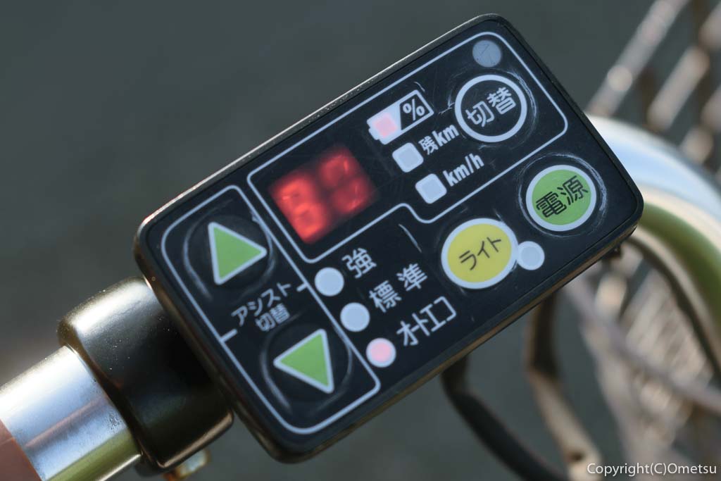 ハローサイクリング（HELLO CYCLING）の電動アシスト自転車の操作パネル