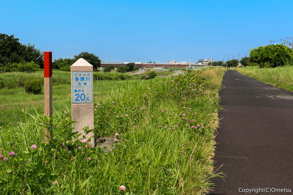 多摩川サイクリングロード・世田谷区・海から20kmポスト