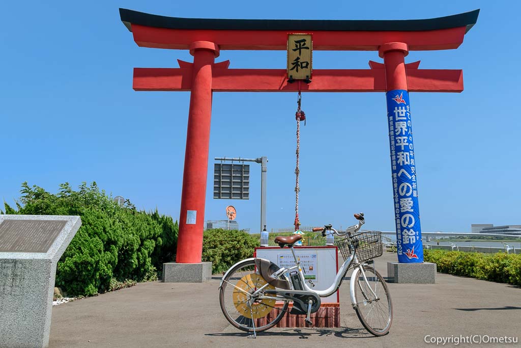 多摩川サイクリングロード・大田区・羽田・穴守稲荷神社の鳥居