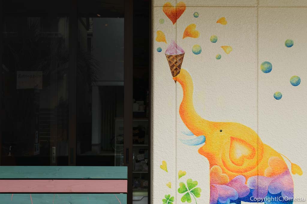 昭島市・エレファンテ フェリーチェ（elefante felice）の壁画の象