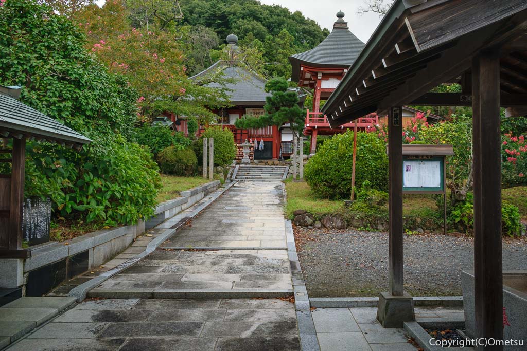 あきる野市・宝蔵寺