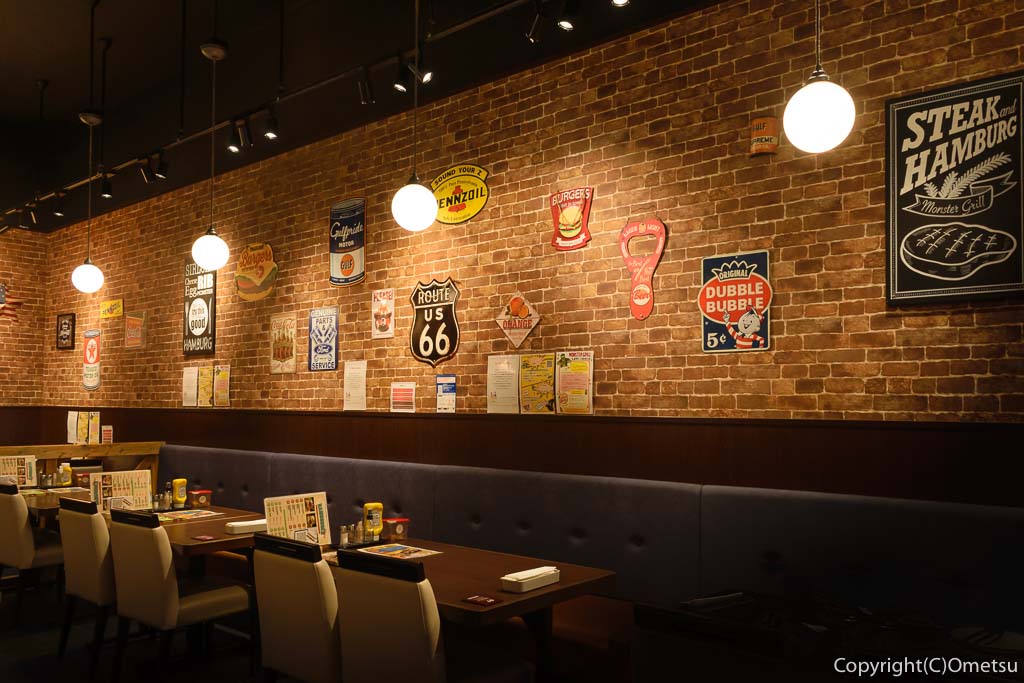 モンスターグリル・イオンモール日の出店の、店内