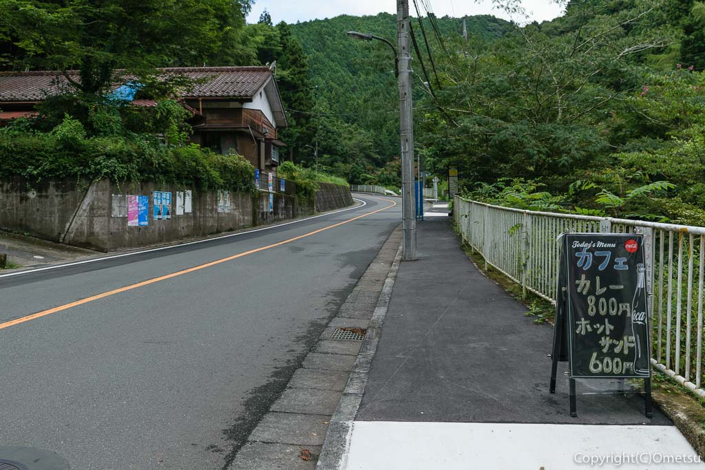 日の出町・73+Café(ナナサンカフェ)入口