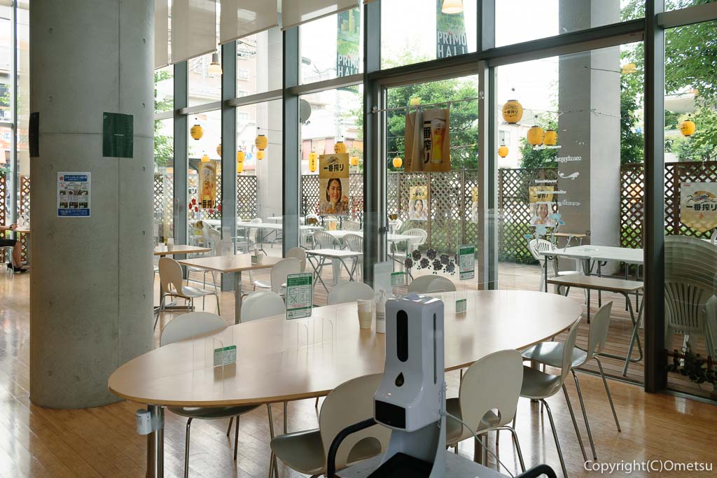 羽村市「プリモホールゆとろぎ」のレストラン・コナモーレの、店内