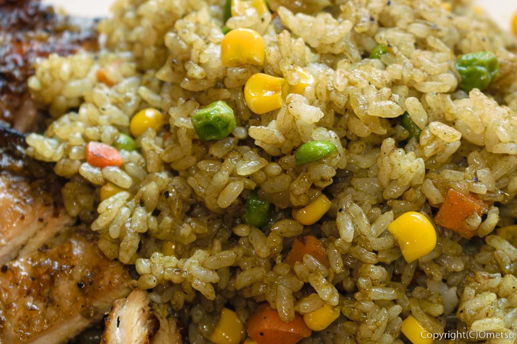 南米ペルー料理・MISKY(ミスキー) 福生店の、ランチ・チキンライス(ペルー風チャーハン)