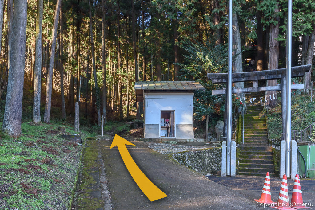 あきる野市、戸倉城山・神明神社・登山口