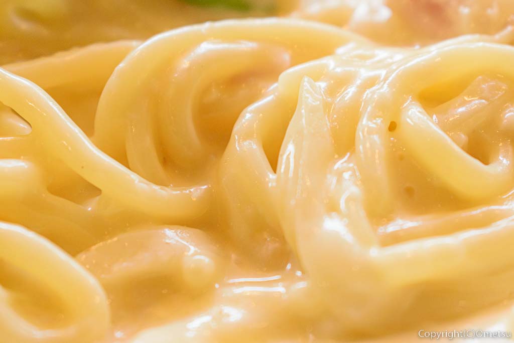 あきる野市・秋川駅北口の、アキルノキッチンの、カルボナーラの、生パスタ