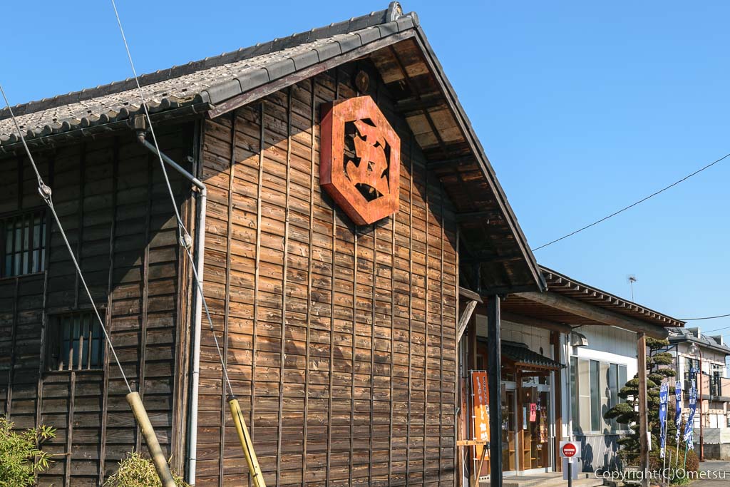 あきる野市の近藤醸造(キッコーゴ)の蔵