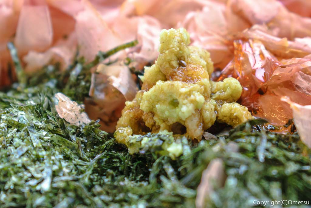 青梅市・御岳のカフェ「めしかふぇ」の、わさび三昧丼の醤油かけ