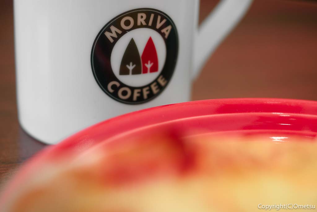 モリバコーヒー、コーヒーカップのロゴ