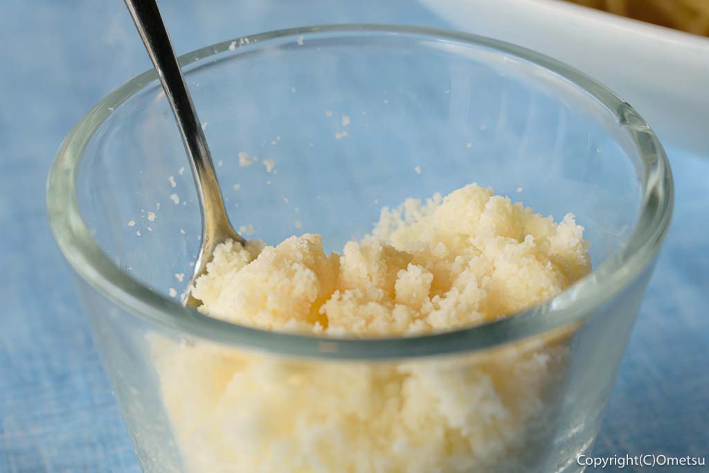 青梅市・河辺の、イタリアン「レストラン トスカーナ」の、粉チーズ