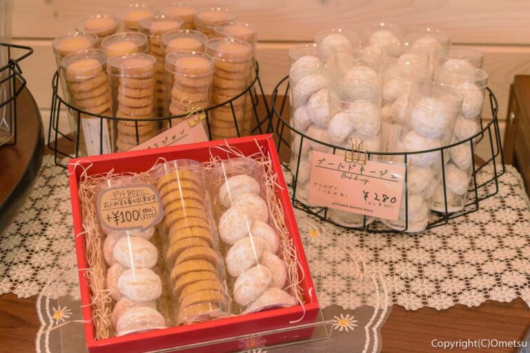 イチゴ農園のケーキ店、 東京・瑞穂町のパティスリーくりりんベリー – おめ通