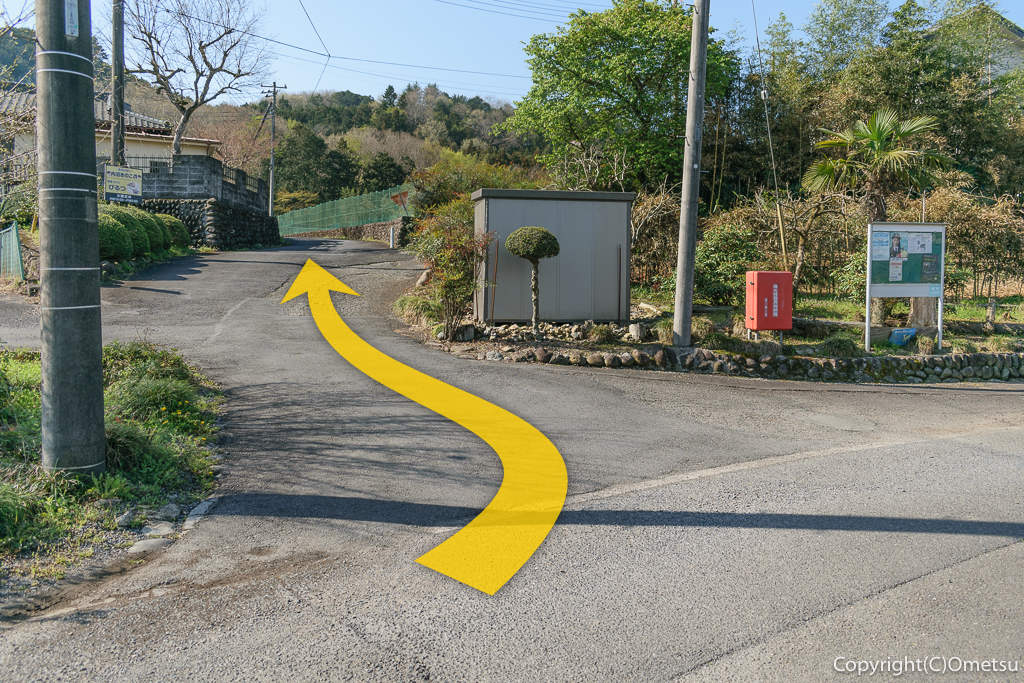 青梅市・成木の、内沼きのこ園入口