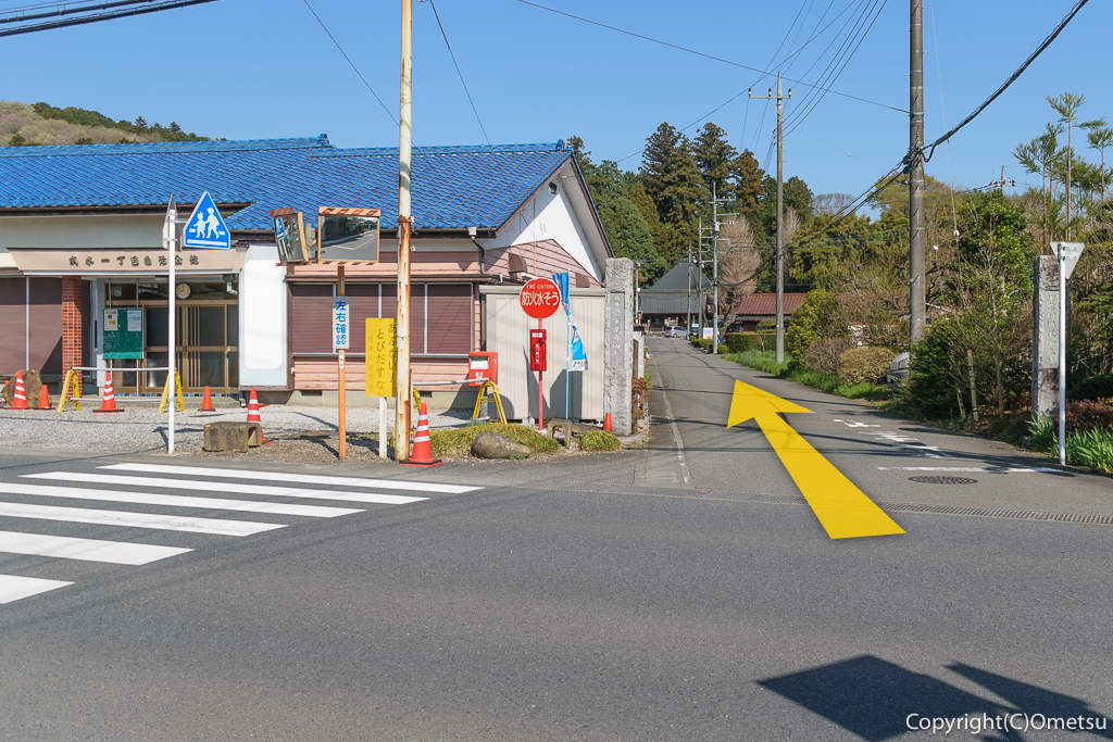 青梅市・成木の、安楽寺・参道入口