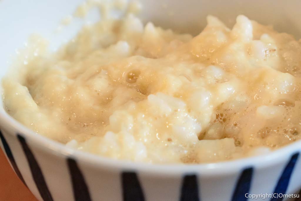 青梅・成木「割烹うらしま」の「山の幸膳」の、ととろご飯