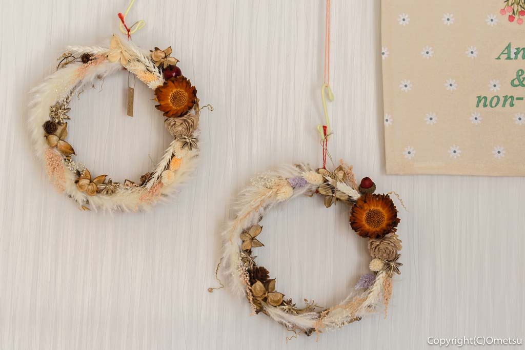 羽村市・小作台の雑貨店&カフェ、Anne＆non nonの、フラワーアレンジメント