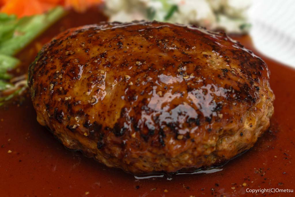 青梅市・成木のレストラン「コンブリオ」の、ハンバーグ