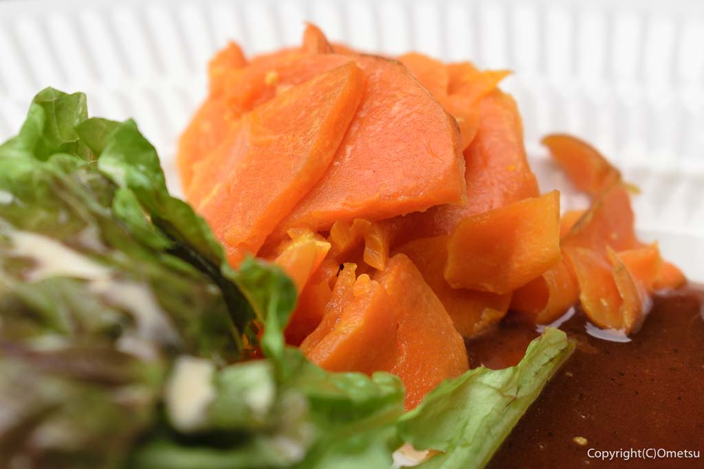 青梅市・成木のレストラン「コンブリオ」の、ニンジンのグラッセ