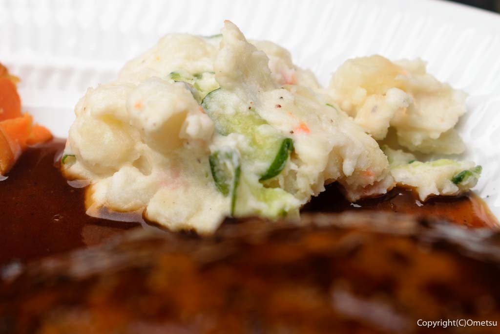 青梅市・成木のレストラン「コンブリオ」の、ポテトサラダ