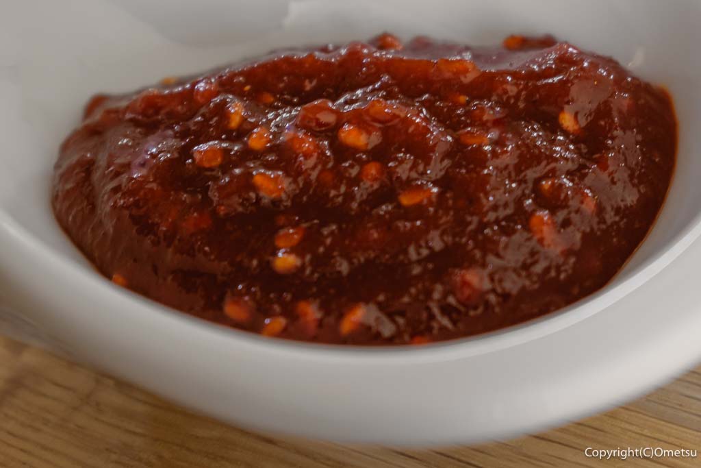 青梅市・富岡の「もりのかかし」の、コチュジャン