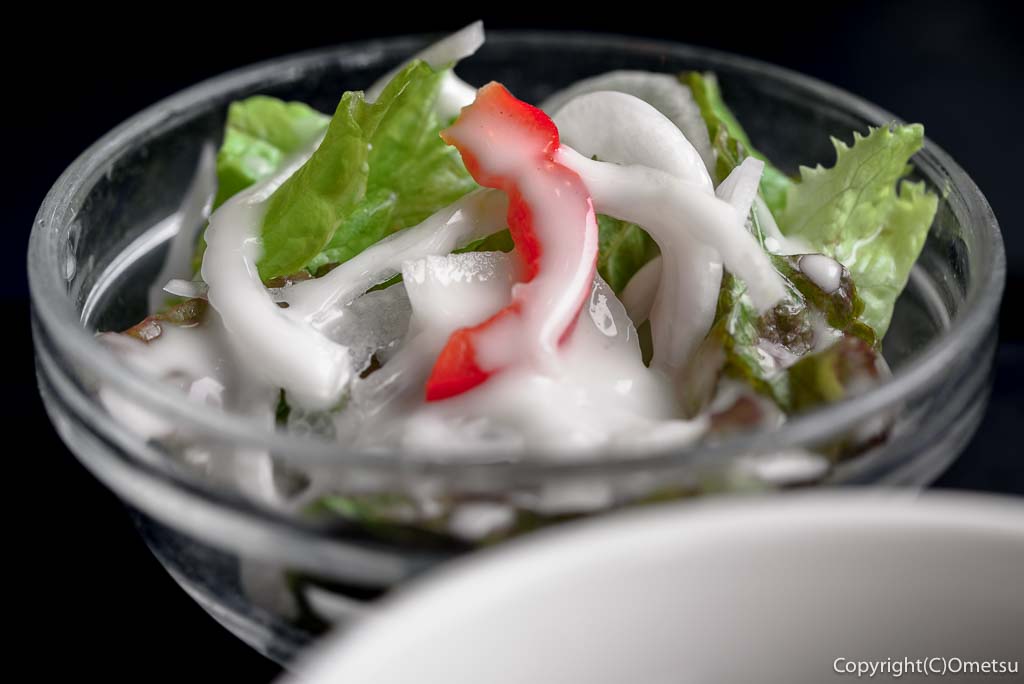 あきる野市・秋川「ぼん天中華ハウス」の、サラダ