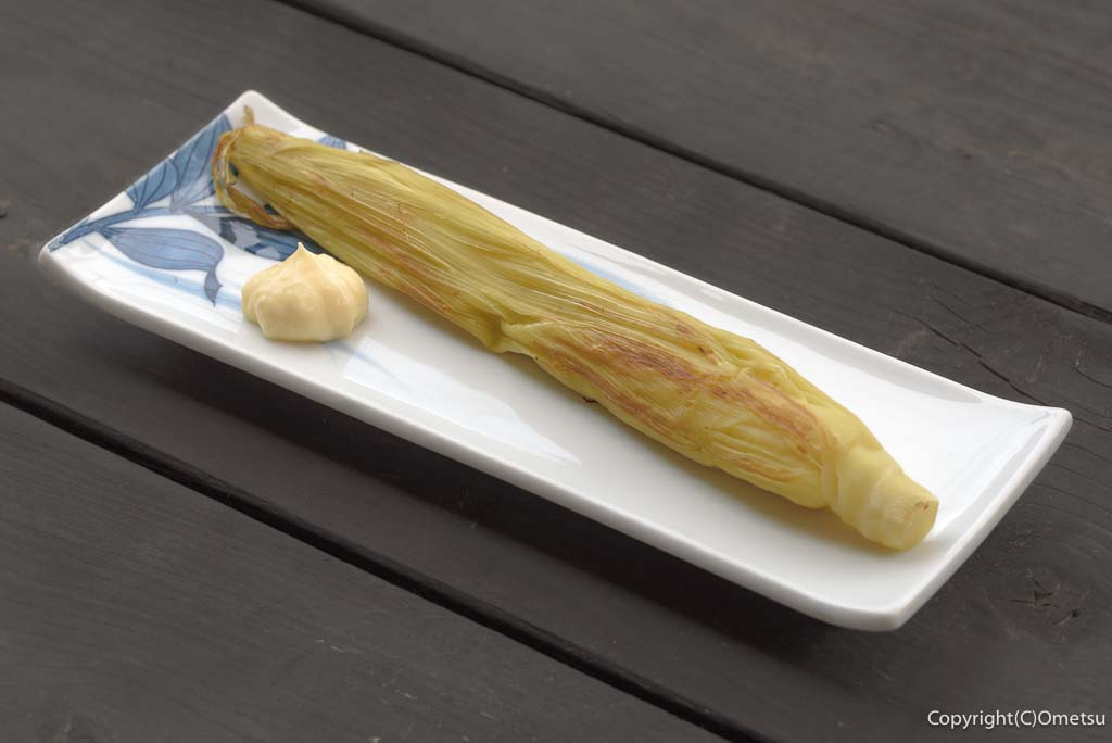 東京都・日の出町の、宝来屋の、ヤングコーン