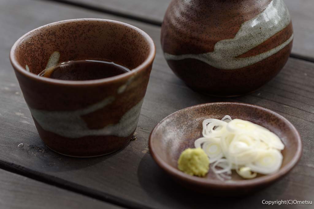 東京都・日の出町の、宝来屋の、蕎麦汁の薬味