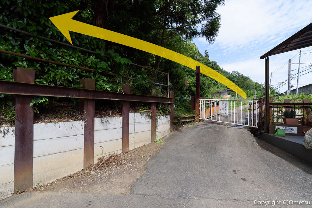 JR五日市線・岩井支線跡・武蔵五日市駅付近のカーブ