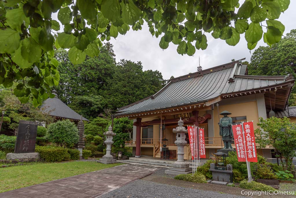 青梅市・真浄寺・境内