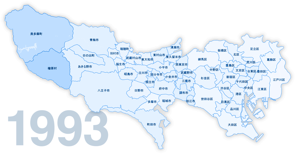 1993年 東京都・自治体別 高齢化率地図