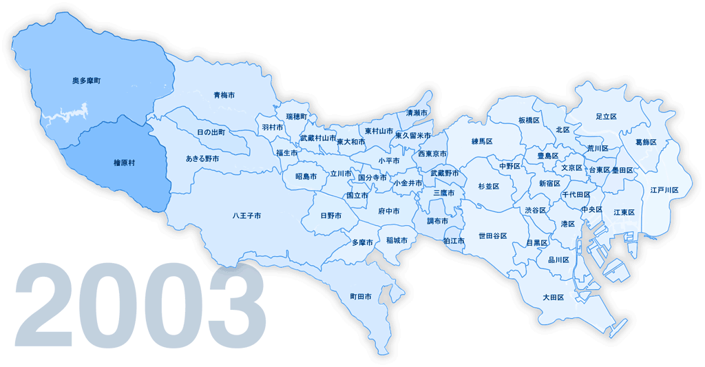 2003年 東京都・自治体別 高齢化率地図