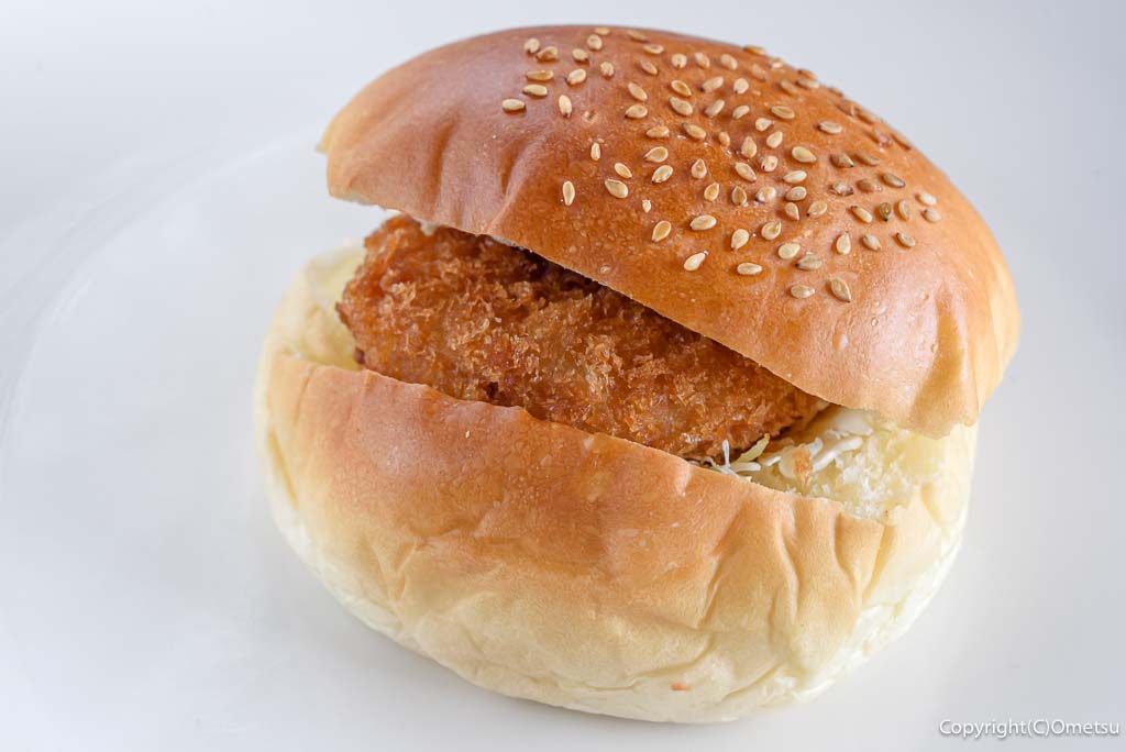 あきる野市・秋川の「手作りパンの店 エスプリ」の、ミニコロパン