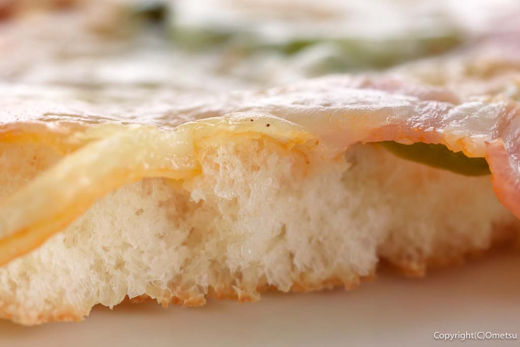 あきる野市・秋川の「手作りパンの店 エスプリ」の、ピザパンの、パン生地