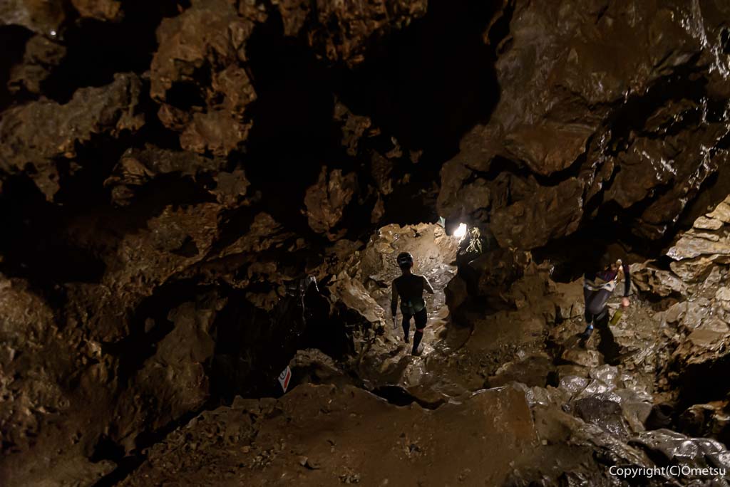 東京都あきる野市・大岳鍾乳洞