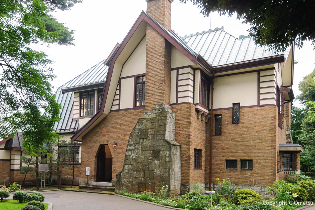 三鷹・山本有三記念館